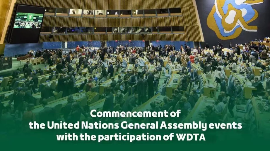 WDTA Hosts Successful Digital Identity Affiliate Session at Digital@UNGA 80 Amid High-Level UNGA Momentum