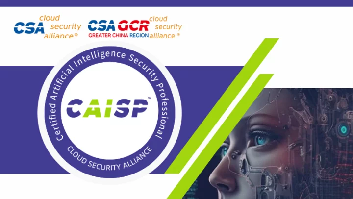 Certified Artificial Intelligence Security Professional