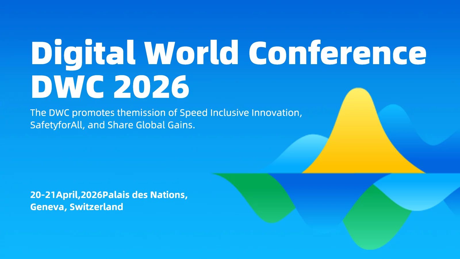 Digital World Conference  DWC 2026